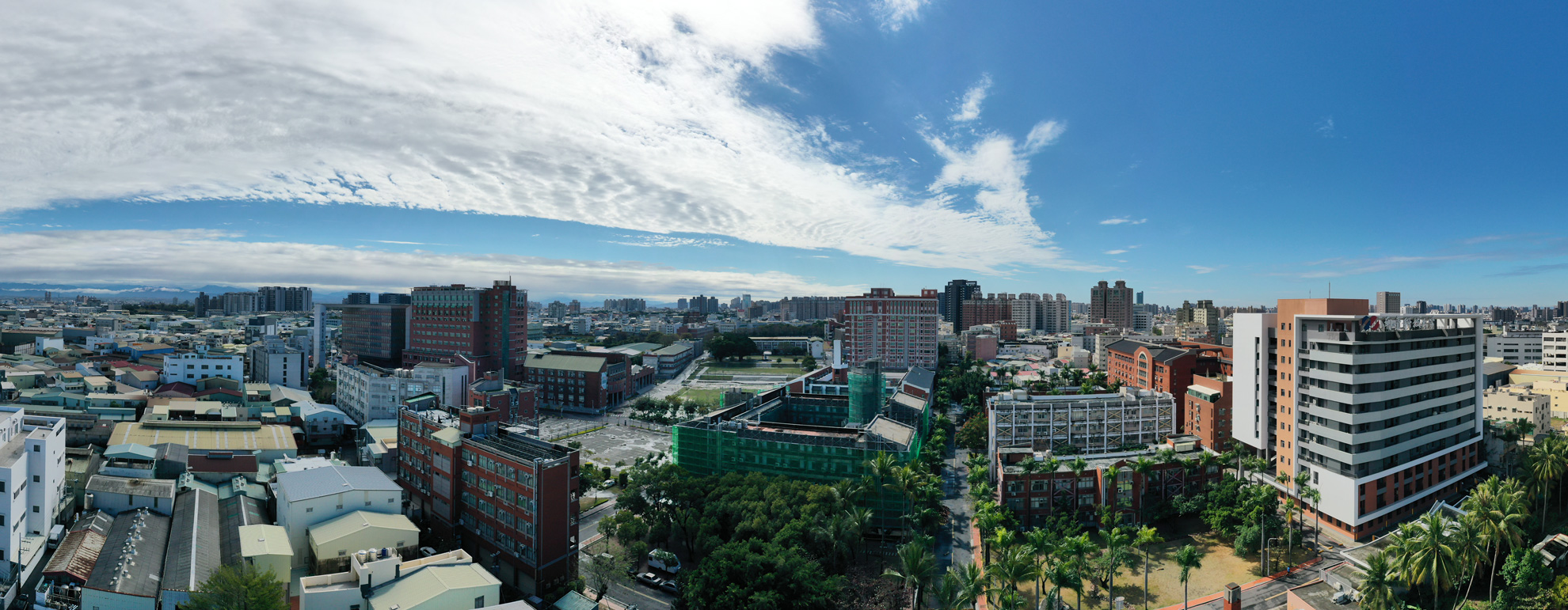 南臺科技⼤學 臺南市校友會